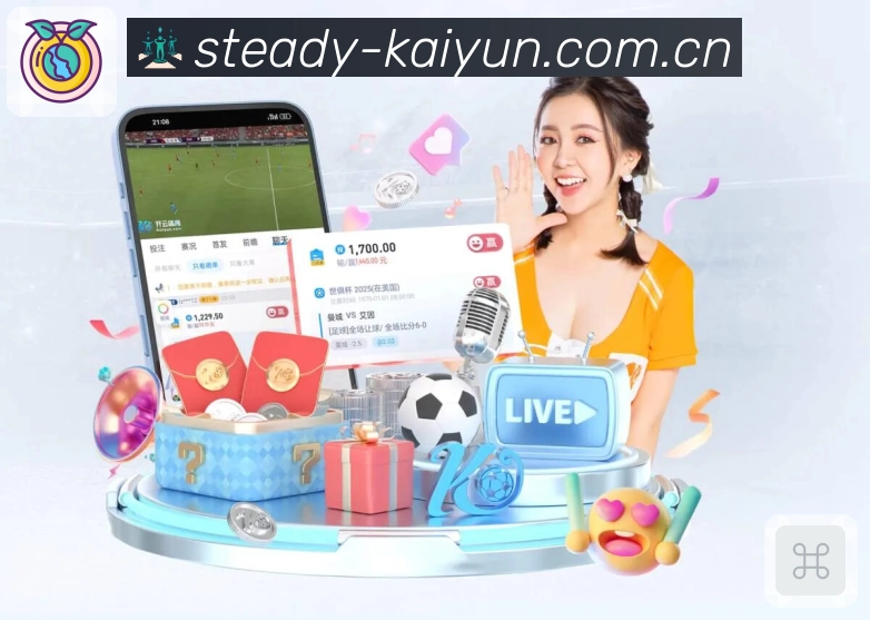 乐鱼官网App